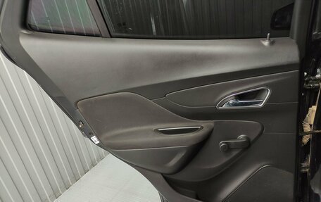 Opel Mokka I, 2014 год, 750 000 рублей, 15 фотография