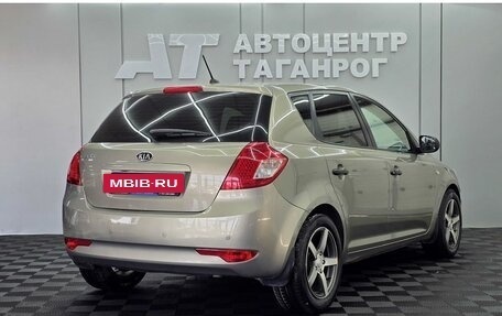 KIA cee'd I рестайлинг, 2012 год, 759 000 рублей, 2 фотография
