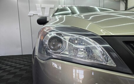 KIA cee'd I рестайлинг, 2012 год, 759 000 рублей, 6 фотография