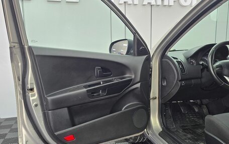 KIA cee'd I рестайлинг, 2012 год, 759 000 рублей, 8 фотография