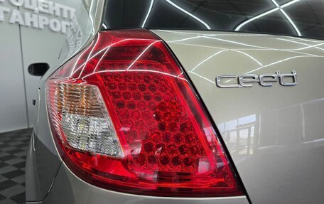 KIA cee'd I рестайлинг, 2012 год, 759 000 рублей, 7 фотография