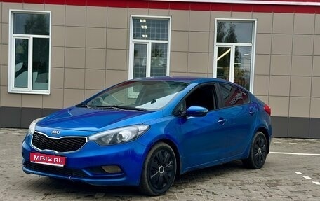 KIA Cerato III, 2013 год, 600 000 рублей, 1 фотография