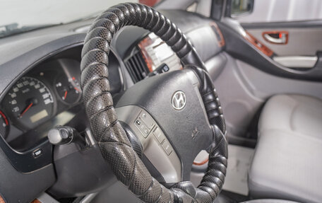 Hyundai Grand Starex Grand Starex I рестайлинг 2, 2012 год, 1 849 000 рублей, 13 фотография