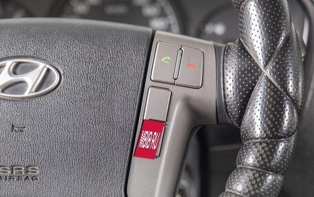 Hyundai Grand Starex Grand Starex I рестайлинг 2, 2012 год, 1 849 000 рублей, 15 фотография