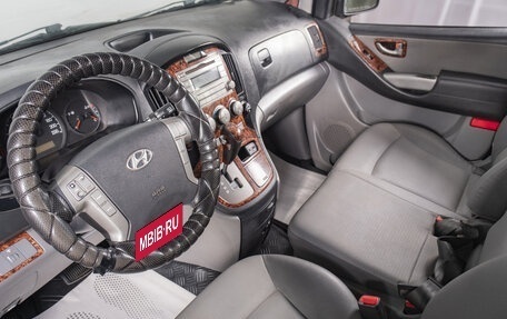 Hyundai Grand Starex Grand Starex I рестайлинг 2, 2012 год, 1 849 000 рублей, 9 фотография
