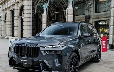 BMW X7, 2026 год, 16 800 000 рублей, 1 фотография