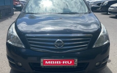 Nissan Teana, 2011 год, 1 099 000 рублей, 1 фотография