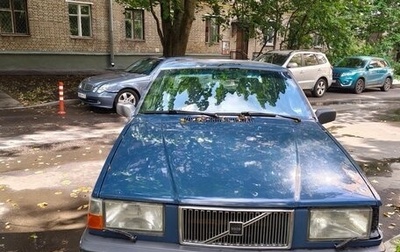 Volvo 740, 1990 год, 300 000 рублей, 1 фотография