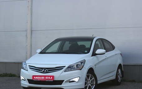 Hyundai Solaris II рестайлинг, 2016 год, 957 000 рублей, 1 фотография