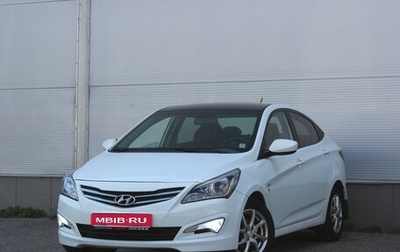 Hyundai Solaris II рестайлинг, 2016 год, 957 000 рублей, 1 фотография