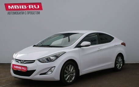 Hyundai Elantra V, 2014 год, 1 099 000 рублей, 1 фотография