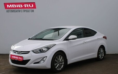 Hyundai Elantra V, 2014 год, 1 099 000 рублей, 1 фотография