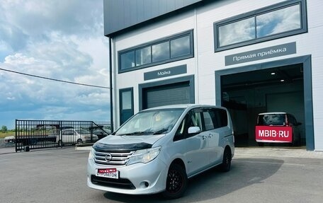 Nissan Serena IV, 2016 год, 1 329 000 рублей, 1 фотография