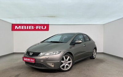 Honda Civic VIII, 2008 год, 520 000 рублей, 1 фотография