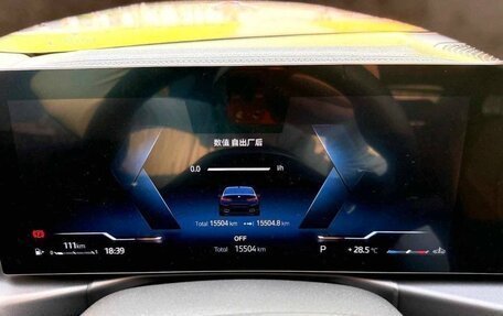 BMW 3 серия, 2023 год, 3 991 000 рублей, 10 фотография
