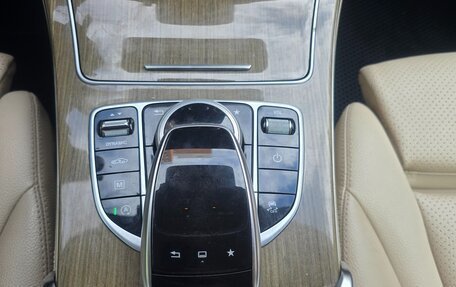 Mercedes-Benz GLC, 2015 год, 3 050 000 рублей, 14 фотография