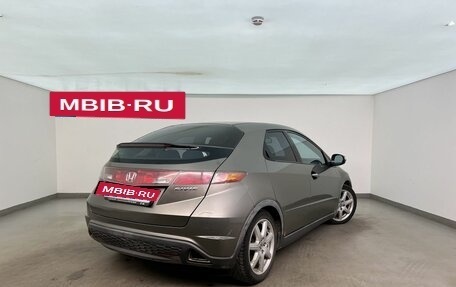 Honda Civic VIII, 2008 год, 520 000 рублей, 2 фотография