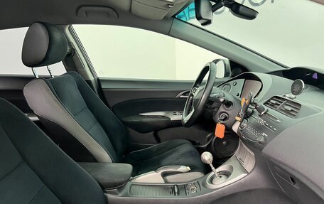 Honda Civic VIII, 2008 год, 520 000 рублей, 10 фотография