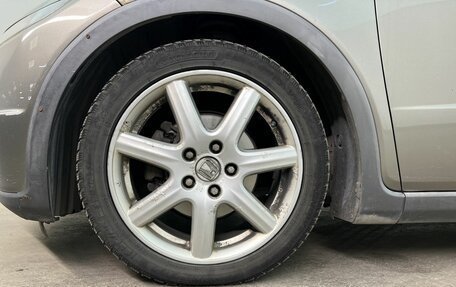 Honda Civic VIII, 2008 год, 520 000 рублей, 7 фотография