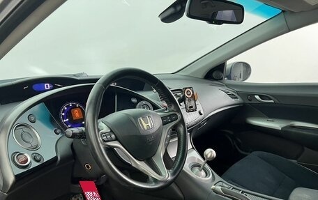 Honda Civic VIII, 2008 год, 520 000 рублей, 9 фотография