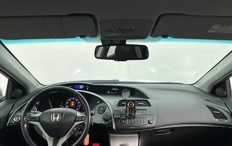 Honda Civic VIII, 2008 год, 520 000 рублей, 8 фотография