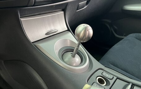 Honda Civic VIII, 2008 год, 520 000 рублей, 15 фотография