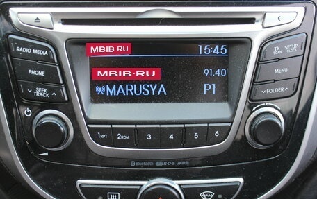 Hyundai Solaris II рестайлинг, 2016 год, 957 000 рублей, 21 фотография