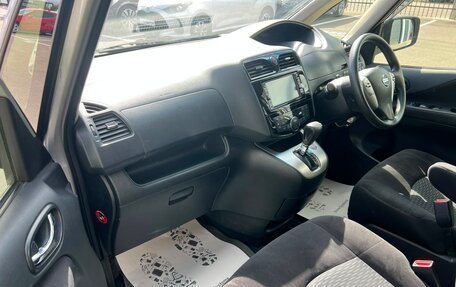 Nissan Serena IV, 2016 год, 1 329 000 рублей, 12 фотография