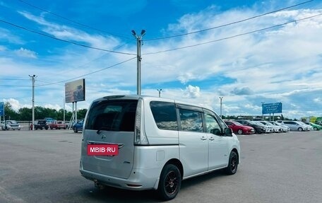 Nissan Serena IV, 2016 год, 1 329 000 рублей, 6 фотография