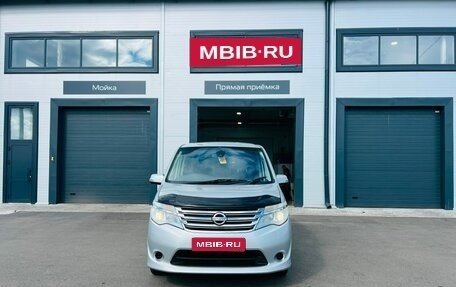 Nissan Serena IV, 2016 год, 1 329 000 рублей, 9 фотография