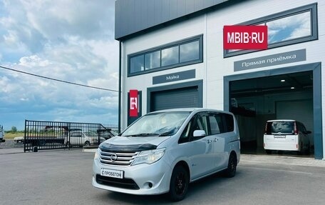 Nissan Serena IV, 2016 год, 1 329 000 рублей, 2 фотография