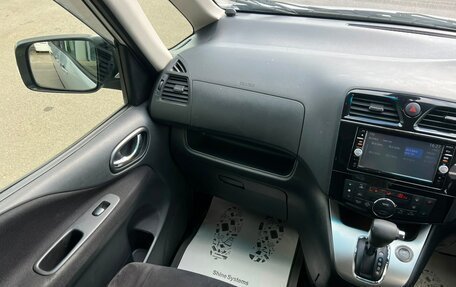 Nissan Serena IV, 2016 год, 1 329 000 рублей, 14 фотография