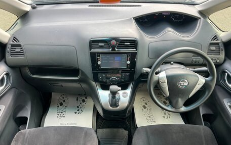 Nissan Serena IV, 2016 год, 1 329 000 рублей, 16 фотография