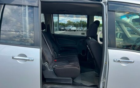 Nissan Serena IV, 2016 год, 1 329 000 рублей, 20 фотография