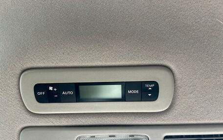 Nissan Serena IV, 2016 год, 1 329 000 рублей, 19 фотография
