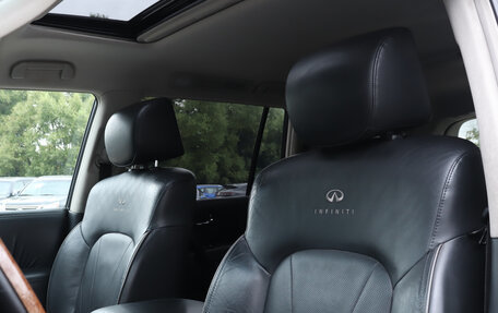 Infiniti QX56, 2011 год, 1 680 000 рублей, 13 фотография