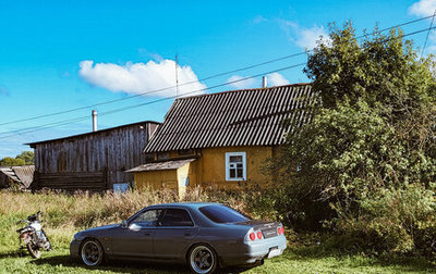Nissan Skyline, 1996 год, 320 000 рублей, 1 фотография