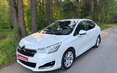 Citroen C4 II рестайлинг, 2014 год, 625 000 рублей, 1 фотография