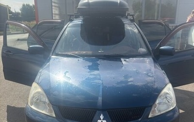 Mitsubishi Lancer IX, 2007 год, 400 000 рублей, 1 фотография