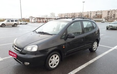 Chevrolet Rezzo, 2004 год, 280 000 рублей, 1 фотография