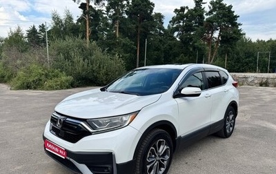 Honda CR-V IV, 2022 год, 2 990 000 рублей, 1 фотография