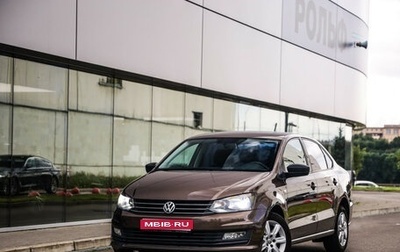 Volkswagen Polo VI (EU Market), 2017 год, 1 049 000 рублей, 1 фотография