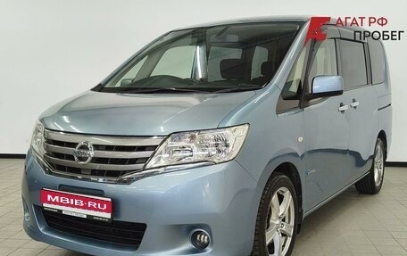 Nissan Serena IV, 2013 год, 1 469 000 рублей, 1 фотография