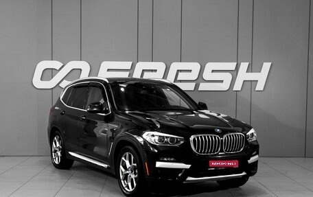 BMW X3, 2020 год, 2 998 000 рублей, 1 фотография