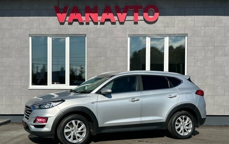 Hyundai Tucson III, 2019 год, 2 420 000 рублей, 1 фотография