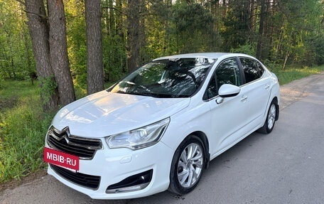 Citroen C4 II рестайлинг, 2014 год, 625 000 рублей, 3 фотография