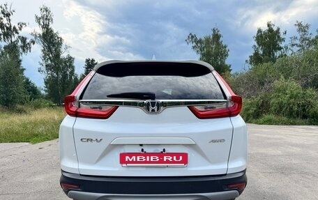 Honda CR-V IV, 2022 год, 2 990 000 рублей, 6 фотография