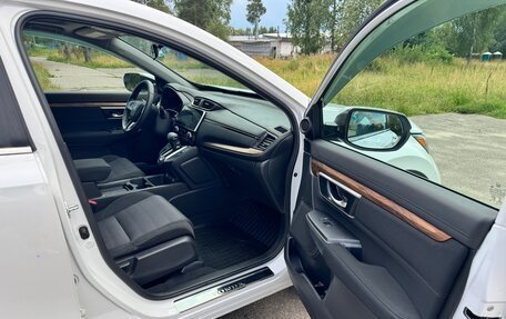 Honda CR-V IV, 2022 год, 2 990 000 рублей, 12 фотография