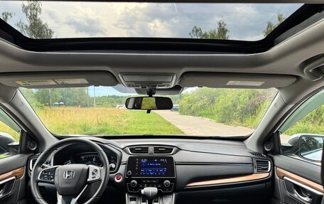 Honda CR-V IV, 2022 год, 2 990 000 рублей, 13 фотография