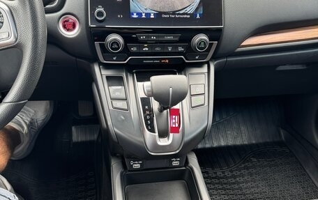 Honda CR-V IV, 2022 год, 2 990 000 рублей, 14 фотография